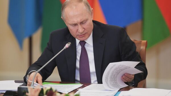 Рабочая поездка президента РФ В. Путина в Санкт-Петербург Рабочая поездка президента РФ В. Путина в Санкт-Петербург
