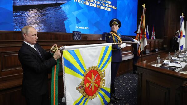 Верховный главнокомандующий, президент РФ Владимир Путин на церемонии награждения орденом Суворова командования Дальней авиацией. 24 декабря 2019 Верховный главнокомандующий, президент РФ Владимир Путин на церемонии награждения орденом Суворова командования Дальней авиацией. 24 декабря 2019