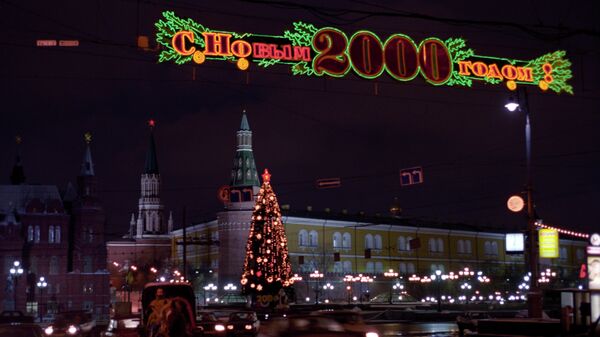 ВЦИОМ: большинство россиян провожают 2019 год с хорошим настроением