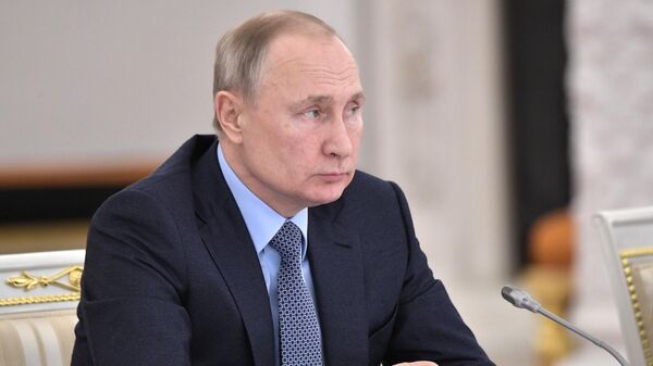 Президент РФ Владимир Путин Президент РФ Владимир Путин