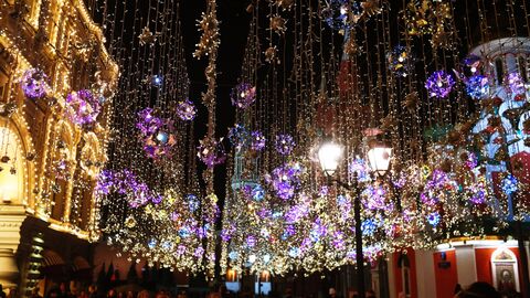 Никольская улица в Москве Никольская улица в Москве