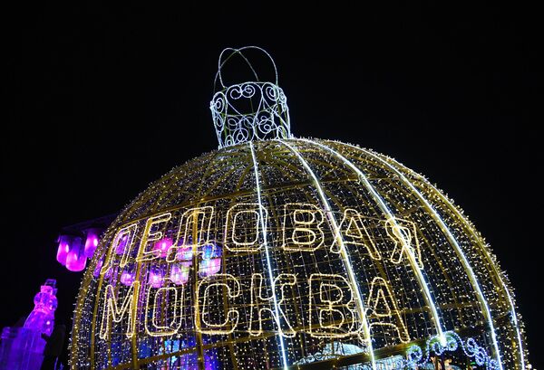 V Новогодний фестиваль Александра Ковтунца Ледовая Москва. В кругу семьи проходит в Парке Победы на Поклонной горе V Новогодний фестиваль Александра Ковтунца Ледовая Москва. В кругу семьи проходит в Парке Победы на Поклонной горе
