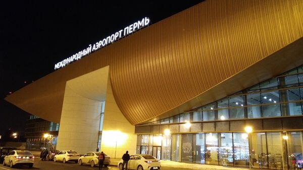 Пермский аэропорт Большое Савино Пермский аэропорт Большое Савино