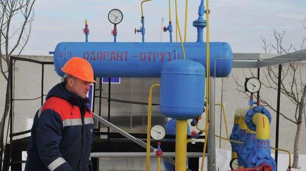 Газораспределительная станция Нежухив в Стрыйском районе Львовской области Газораспределительная станция Нежухив в Стрыйском районе Львовской области