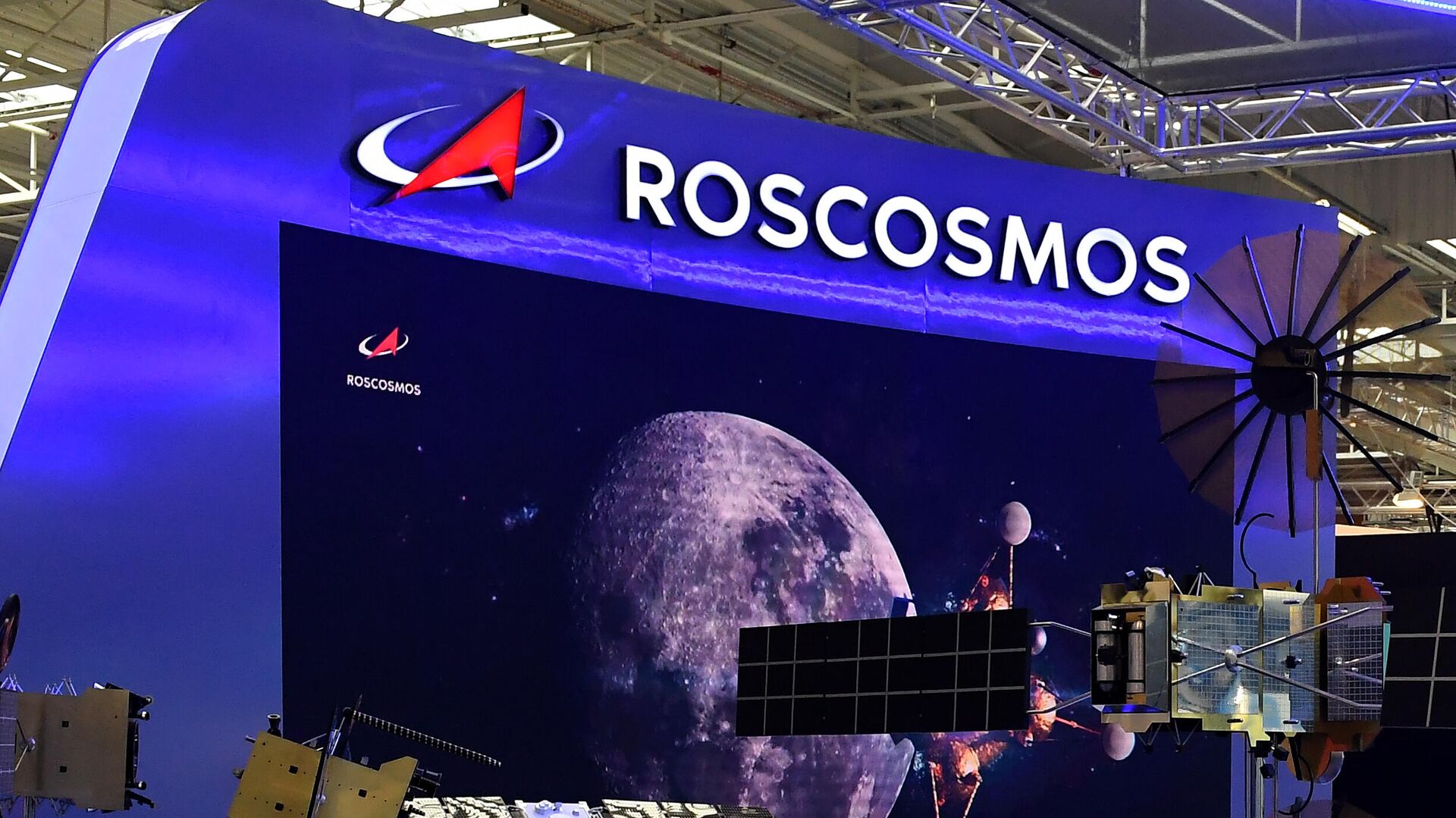 "Роскосмос" создаст отсек космической станции для 3D-печати на орбите