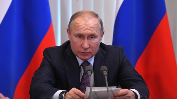 Владимир Путин Владимир Путин