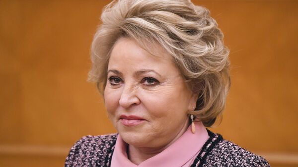Председатель Совета Федерации РФ Валентина Матвиенко Председатель Совета Федерации РФ Валентина Матвиенко