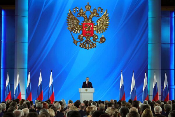 Президент РФ Владимир Путин выступает с ежегодным посланием Федеральному Собранию Президент РФ Владимир Путин выступает с ежегодным посланием Федеральному Собранию