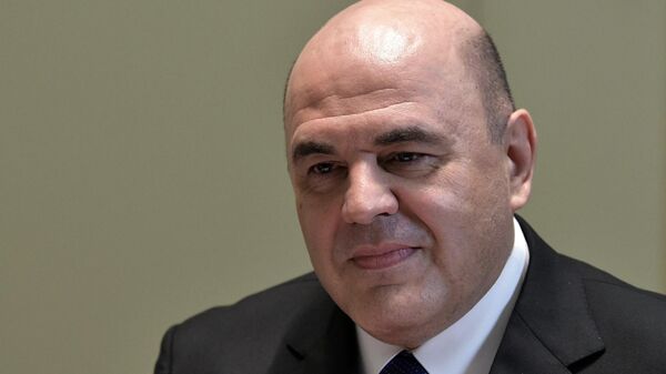 Михаил Мишустин Михаил Мишустин