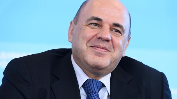 Руководитель Федеральной налоговой службы РФ Михаил Мишустин Руководитель Федеральной налоговой службы РФ Михаил Мишустин