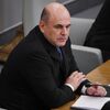 Кандидат на пост премьер-министра РФ Михаил Мишустин на пленарном заседании Государственной Думы РФ