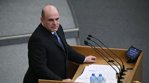 Кандидат на пост премьер-министра РФ Михаил Мишустин выступает на пленарном заседании Государственной Думы РФ Кандидат на пост премьер-министра РФ Михаил Мишустин выступает на пленарном заседании Государственной Думы РФ