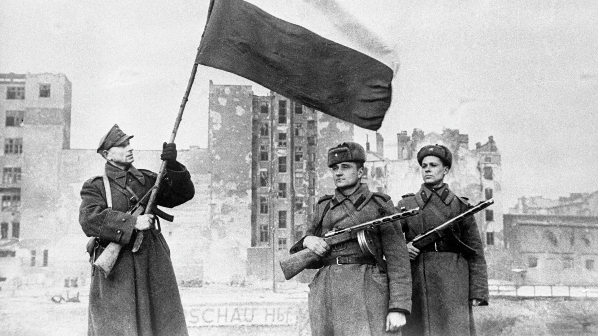 Освобождение Польши от немецко-фашистских захватчиков. Варшавско-Познанская наступательная операция частей Красной Армии и Войска Польского .14—17 января 1945 г Освобождение Польши от немецко-фашистских захватчиков. Варшавско-Познанская наступательная операция частей Красной Армии и Войска Польского .14—17 января 1945 г - РИА Новости, 1920, 07.05.2021