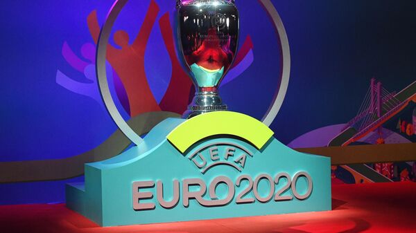 Кубок чемпионата Европы по футболу 2020 года Кубок чемпионата Европы по футболу 2020 года