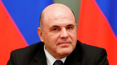 Председатель правительства РФ Михаил Мишустин во время встречи с членами российского правительства Председатель правительства РФ Михаил Мишустин во время встречи с членами российского правительства