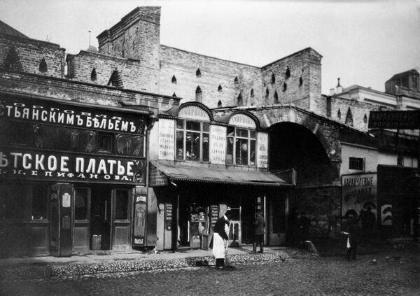 Старая Москва. Магазины в Китай городе. Конец XIX века. Старая Москва. Магазины в Китай городе. Конец XIX века.