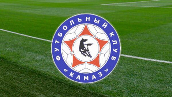 ФК Камаз ФК Камаз