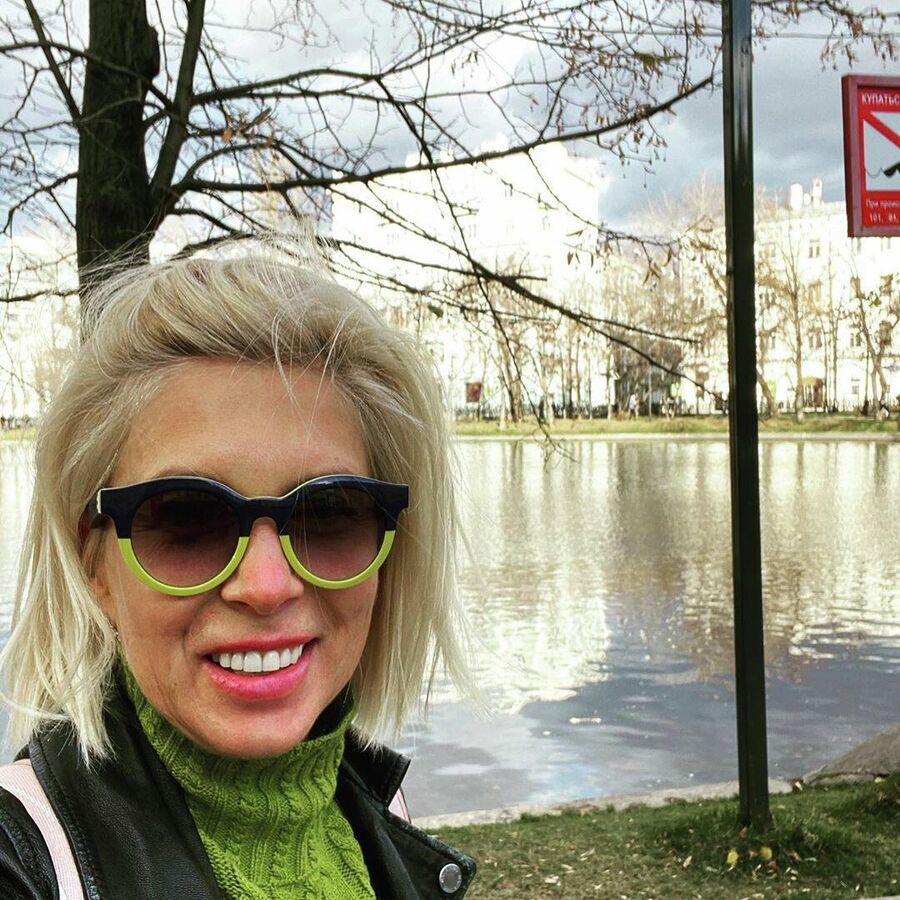 Москва Москва