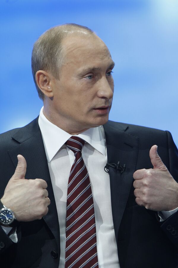 Путин 3 декабря проведет прямую линию с россиянами Путин 3 декабря проведет прямую линию с россиянами