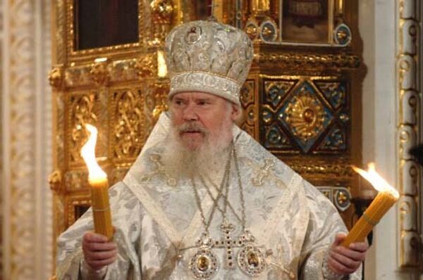 Патриарх Московский и всея Руси Алексий II. Архив Патриарх Московский и всея Руси Алексий II. Архив