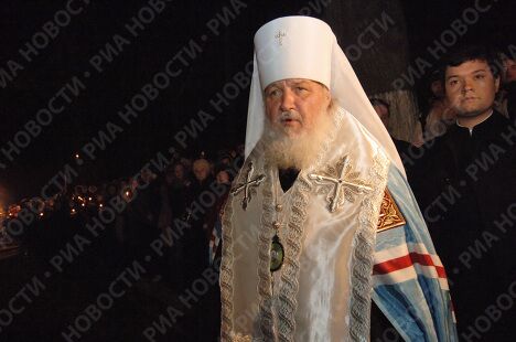 Церемония прощания с патриархом Московским и всея Руси Алексием Вторым Церемония прощания с патриархом Московским и всея Руси Алексием Вторым