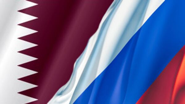 Флаг России и Катар. Архив Флаг России и Катар. Архив
