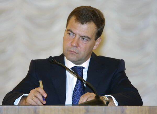 Президент России Дмитрий Медведев Президент России Дмитрий Медведев