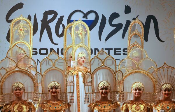 Россия выберет своего участника Евровидения-2009 Россия выберет своего участника Евровидения-2009