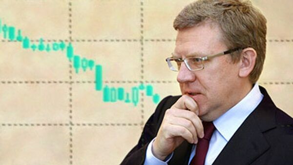 Алексей Кудрин Алексей Кудрин