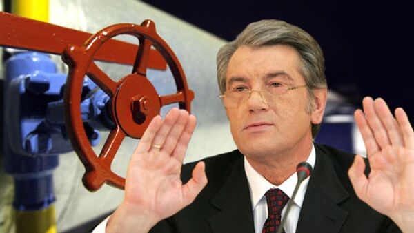 У Нафтогаза нет денег на оплату полученного в декабре газа - Ющенко У Нафтогаза нет денег на оплату полученного в декабре газа - Ющенко