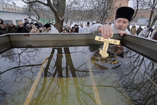 Обряд освящения воды. Архив Обряд освящения воды. Архив