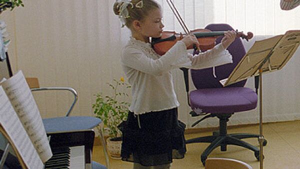 Занятие по классу скрипки Занятие по классу скрипки