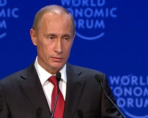 Путин в Давосе. Открытие Путин в Давосе. Открытие