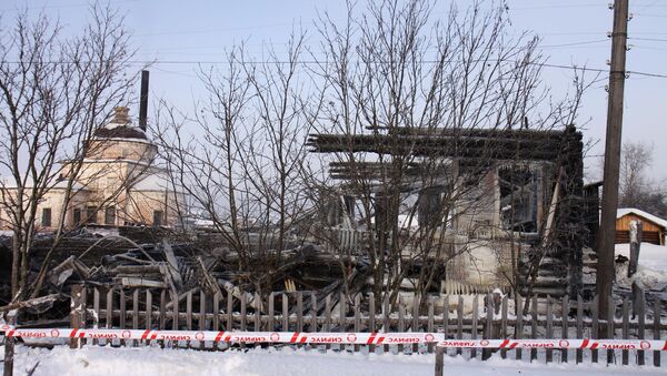 Пожар в муниципальном жилом доме Пожар в муниципальном жилом доме