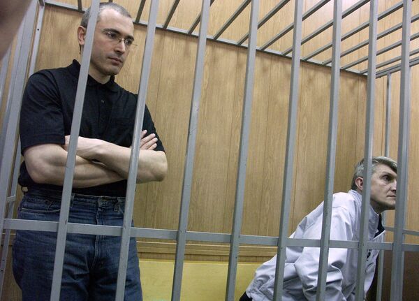 Порядок проведения процесса над Ходорковским и Лебедевым определит суд Порядок проведения процесса над Ходорковским и Лебедевым определит суд