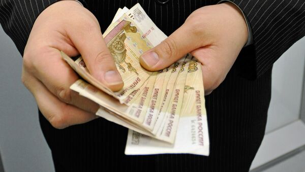 Владелец Русского вольфрама пообещал выплатить долги по зарплате Владелец Русского вольфрама пообещал выплатить долги по зарплате