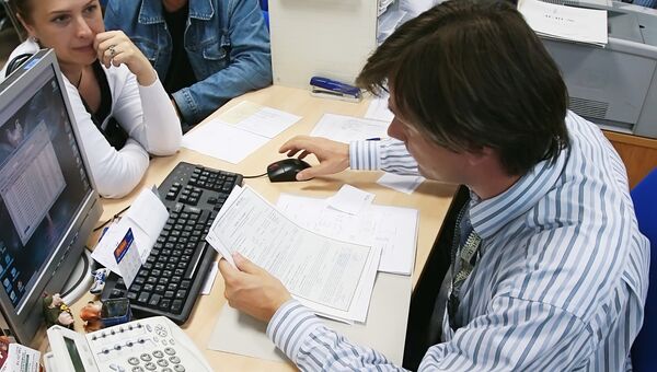 В офисе страховой компании Ингосстрах В офисе страховой компании Ингосстрах