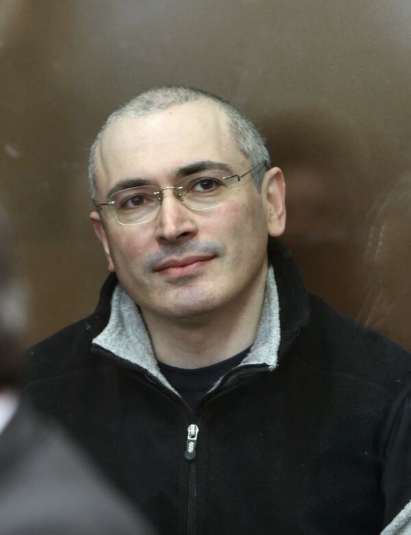 Михаил Ходорковский Михаил Ходорковский