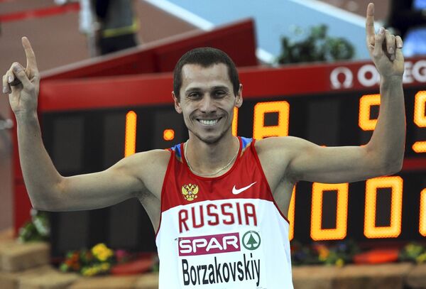 Юрий Борзаковский Юрий Борзаковский