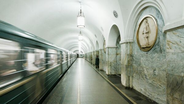 Станция метро Парк культуры (кольцевая) Станция метро Парк культуры (кольцевая)