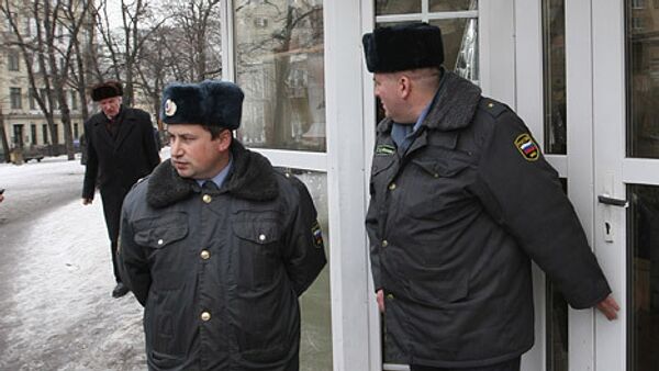 Установлена личность захватившего заложников в кузбасском банке - ГУВД Установлена личность захватившего заложников в кузбасском банке - ГУВД