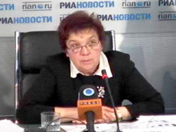 Презентация отчета Европейского проекта школьных исследований по алкоголю и наркотикам Презентация отчета Европейского проекта школьных исследований по алкоголю и наркотикам