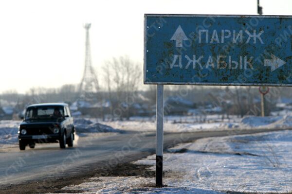 Село Париж Нагайбакского района Челябинской области Село Париж Нагайбакского района Челябинской области