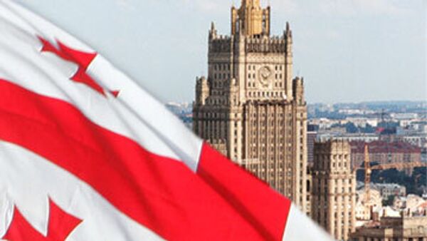МИД РФ вновь предостерег россиян от поездок в Грузию МИД РФ вновь предостерег россиян от поездок в Грузию