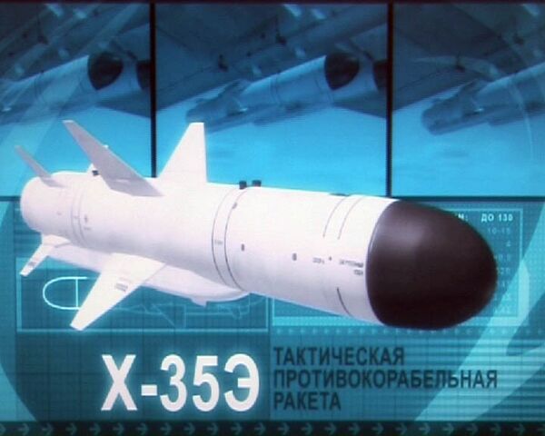 Российская крадущаяся ракета - гроза кораблей противника Российская крадущаяся ракета - гроза кораблей противника