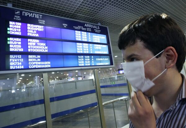 В аэропортах Москвы повышены меры безопасности в связи с угрозой распространения свиного гриппа В аэропортах Москвы повышены меры безопасности в связи с угрозой распространения свиного гриппа