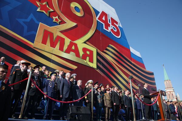 Праздноование Дня Победы. АРхив Праздноование Дня Победы. АРхив