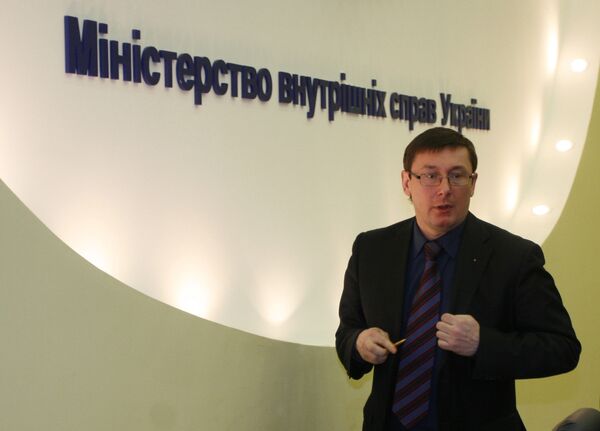 Юрий Луценко. Архив Юрий Луценко. Архив