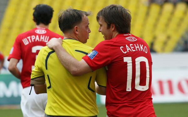 Футбол. Премьер-лига. 8-й тур. Спартак (Москва) – Сатурн (Московская область). 4:0 Футбол. Премьер-лига. 8-й тур. Спартак (Москва) – Сатурн (Московская область). 4:0