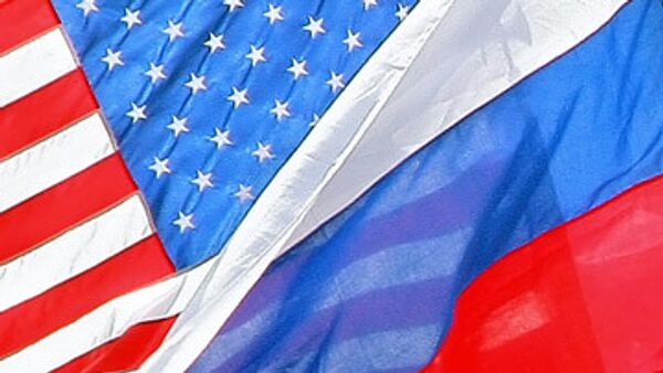 Флаги России и США Флаги России и США